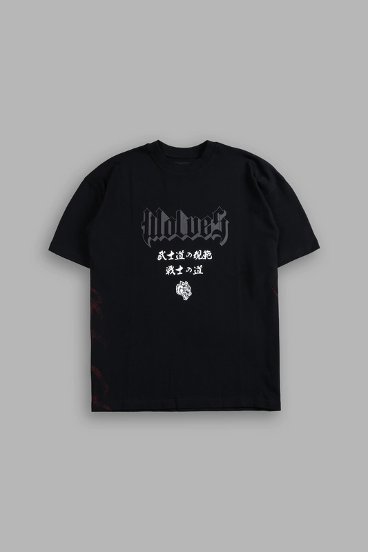 Forever Reborn "Premium" Tee in Black