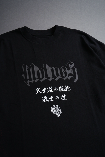 Forever Reborn "Premium" Tee