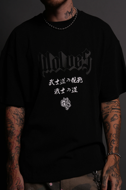 Forever Reborn "Premium" Tee