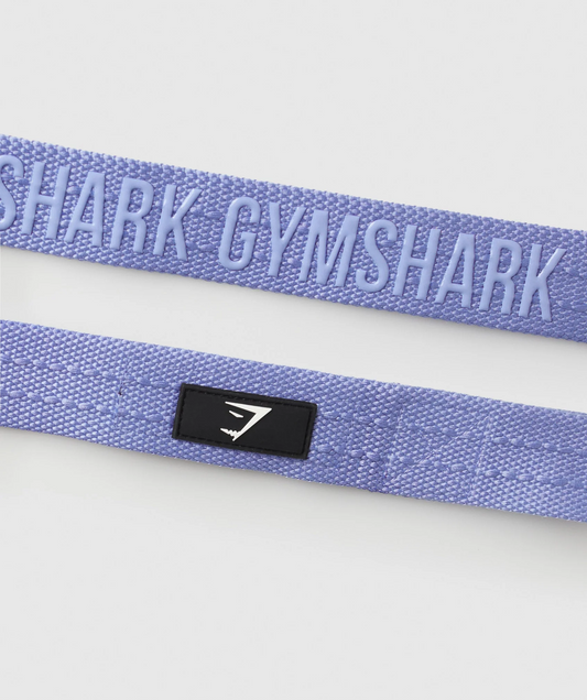 Silicone Lifting Straps (Lila)